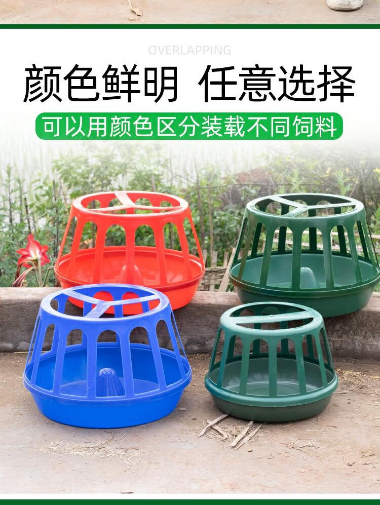 大鸡食槽饲料槽圆食盆料槽熟胶养鸡料桶喂食曹大小下料筒30公斤塑料桶