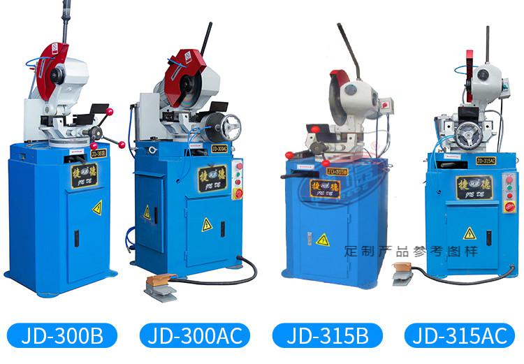 45度手动切管机不锈钢材切割机台式多功能圆锯切方圆无毛刺350ac功率