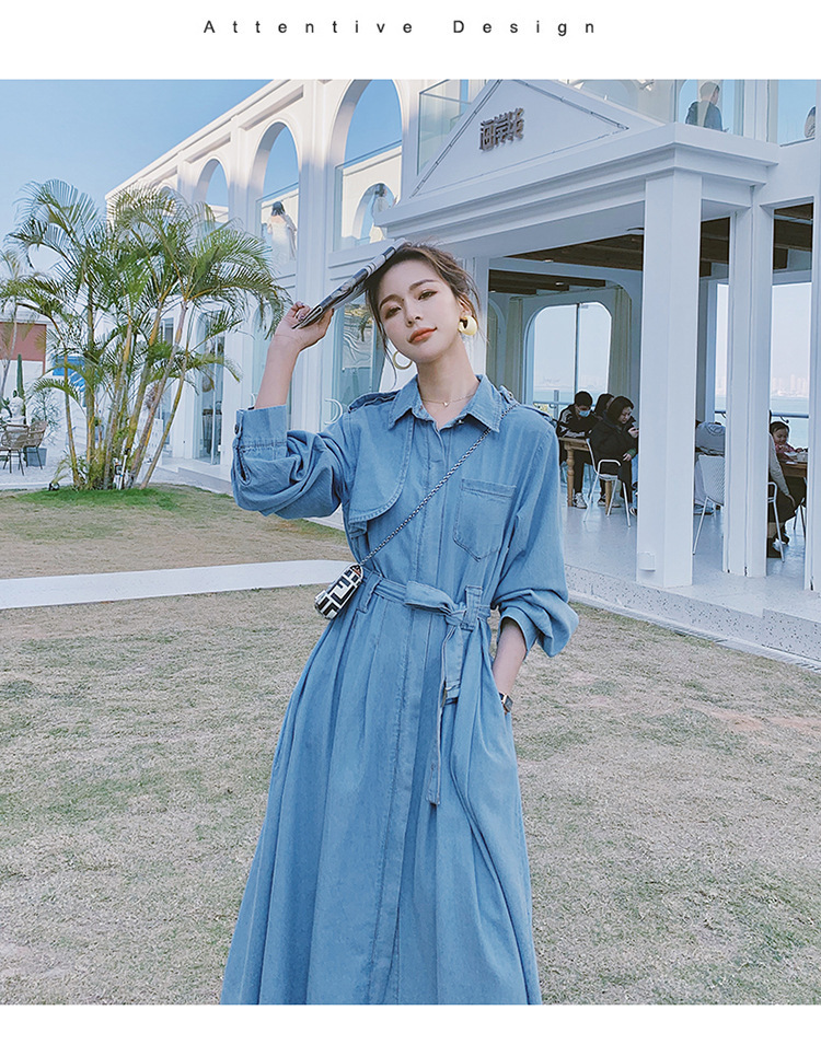 森迪宾2021新款牛仔裙连衣裙女春秋中长款法式复古收腰显瘦气质长裙浅