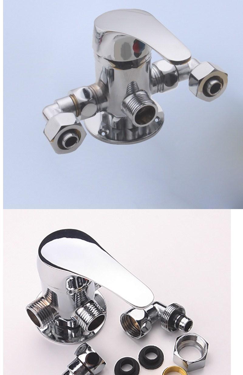 4分水龙头洗衣机老式太阳能混水阀明装淋浴上水阀门开关浴室冷热混合