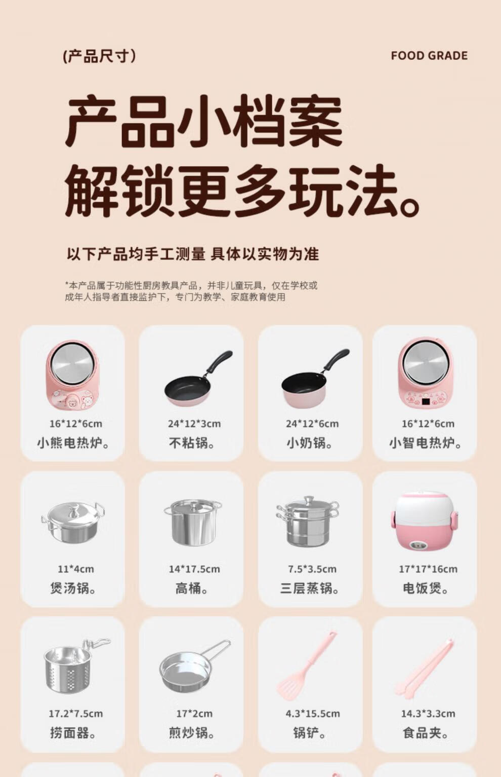 590f7676e86a8b56.jpg