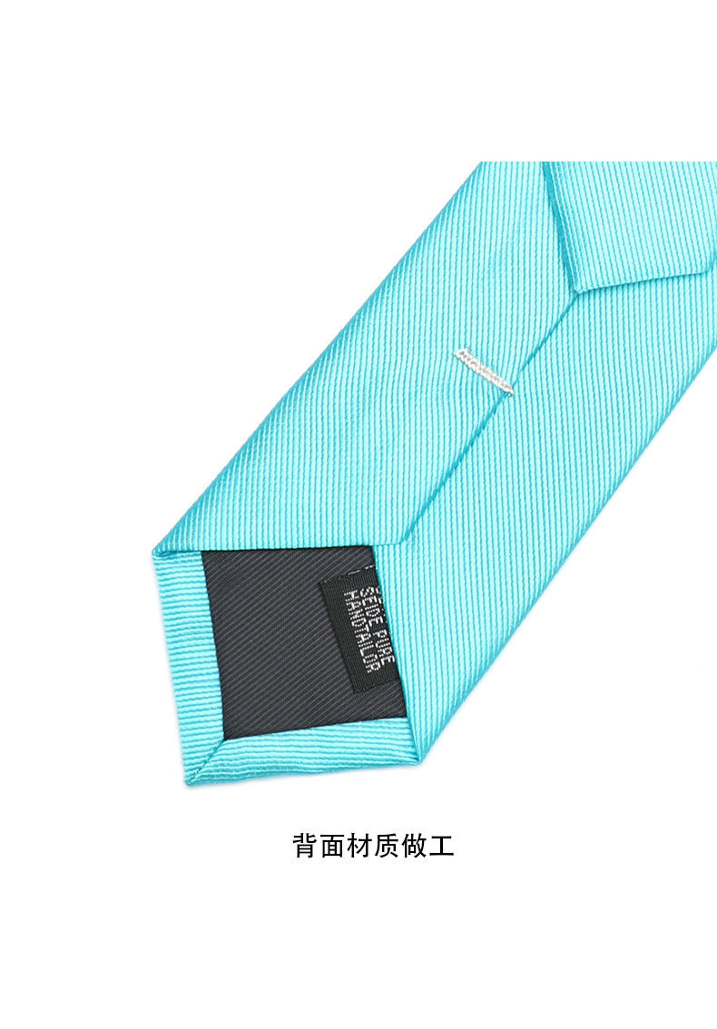 【高档精品】啄木鸟 纯色窄版6cm表演演出领带男主持人英伦商务休闲