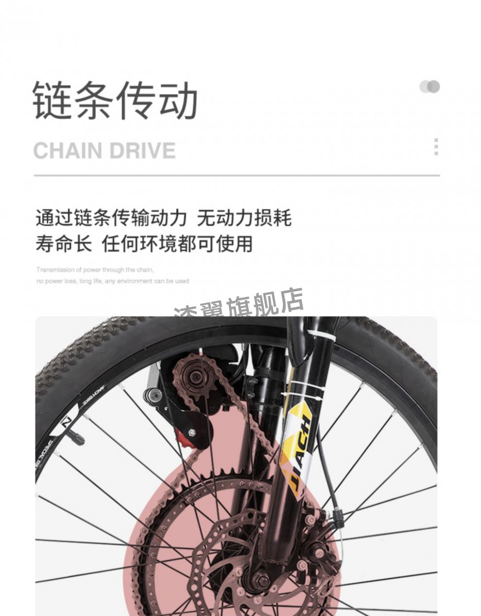 自行车助力器改装 闪橙动力自行车改电动套件山地车改装电动助力器48v