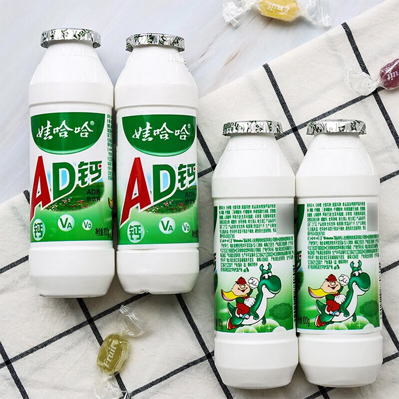 娃哈哈ad钙奶220ml*24瓶大瓶哇哈哈儿童牛奶酸甜奶饮品 【整箱装】ad