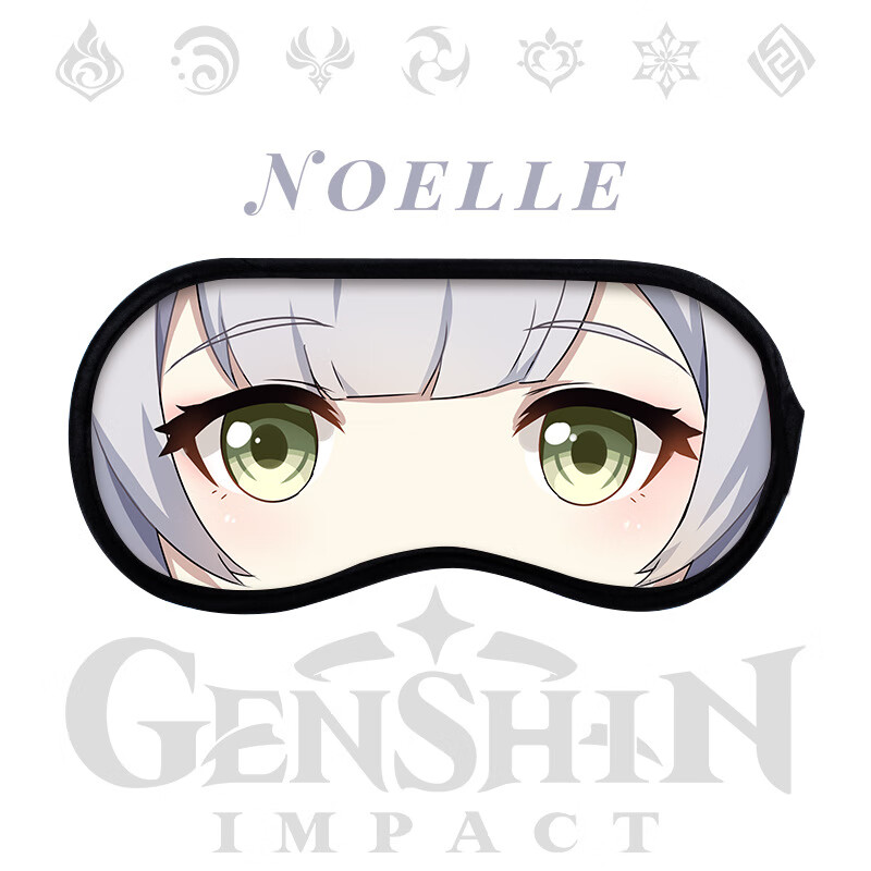 眼罩原神雷电将军刻晴甘雨可莉魈钟离胡桃东京复仇者波吉漫展礼物q版