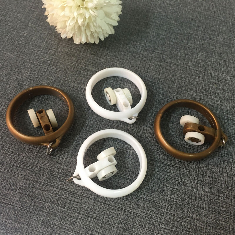 窗帘配件套圈 老式窗帘带滑轮吊环圈挂圈套环挂环窗帘圈套圈窗配件