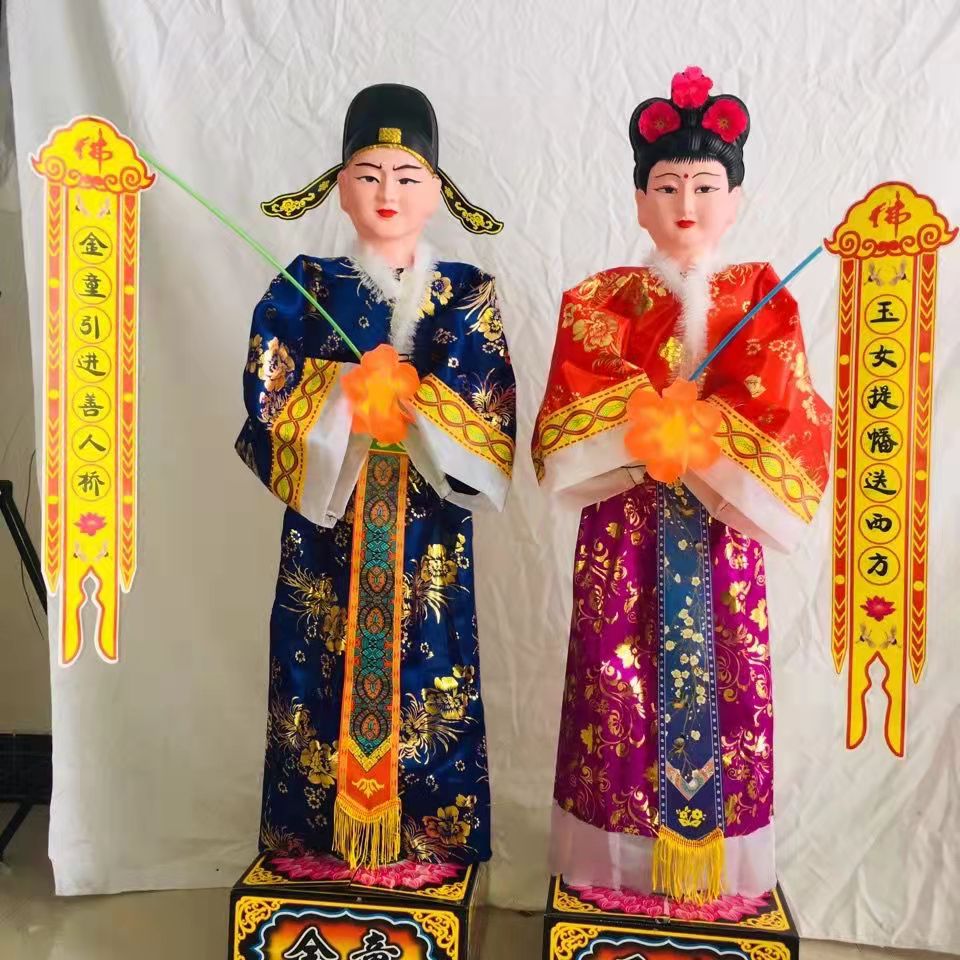 经美灵堂布置殡葬用品1.