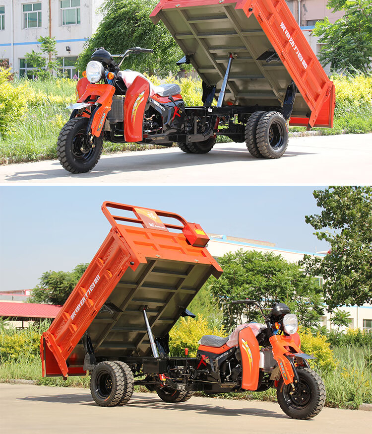 宗申燃油三轮摩托车250水冷自卸汽油劲战300五轮载重型农用拉货车 250