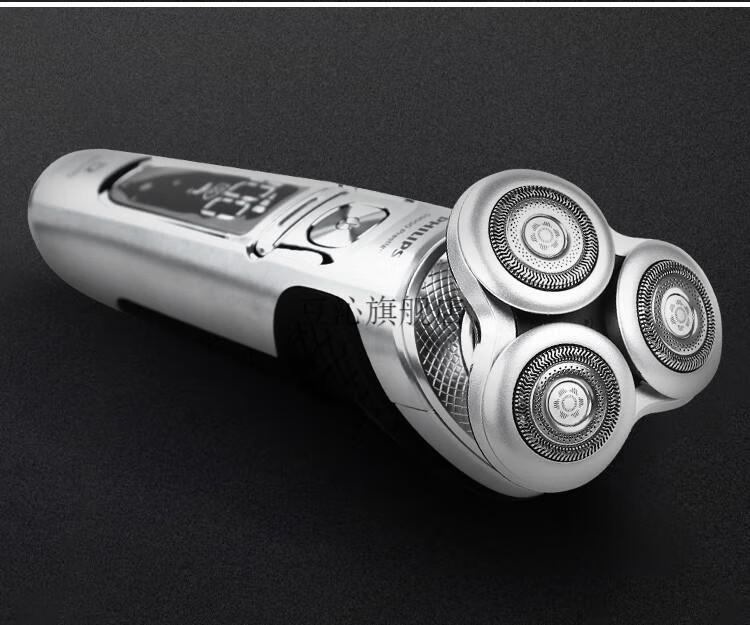 旗舰精品飞利浦电动剃须sp9863男士菲利普刮胡男朋友sp9861官方全新带