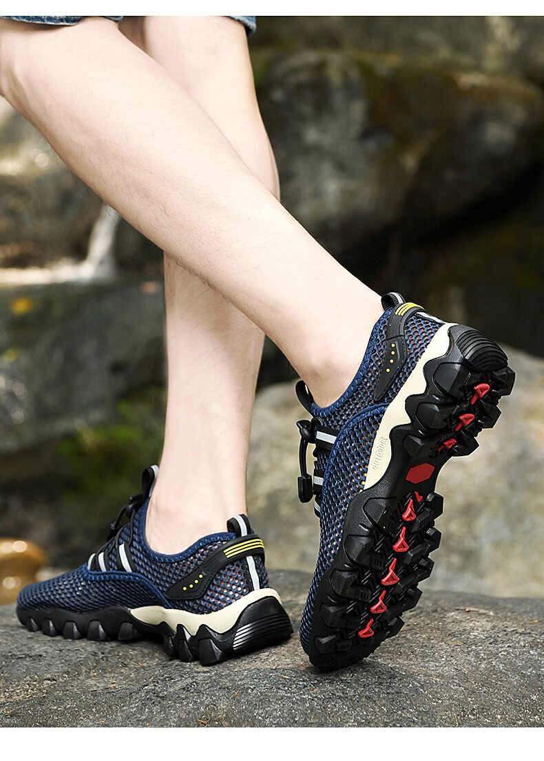 古宾诺男鞋春夏季户外徒步鞋男士防滑防臭登山鞋透气网布鞋溯溪越野