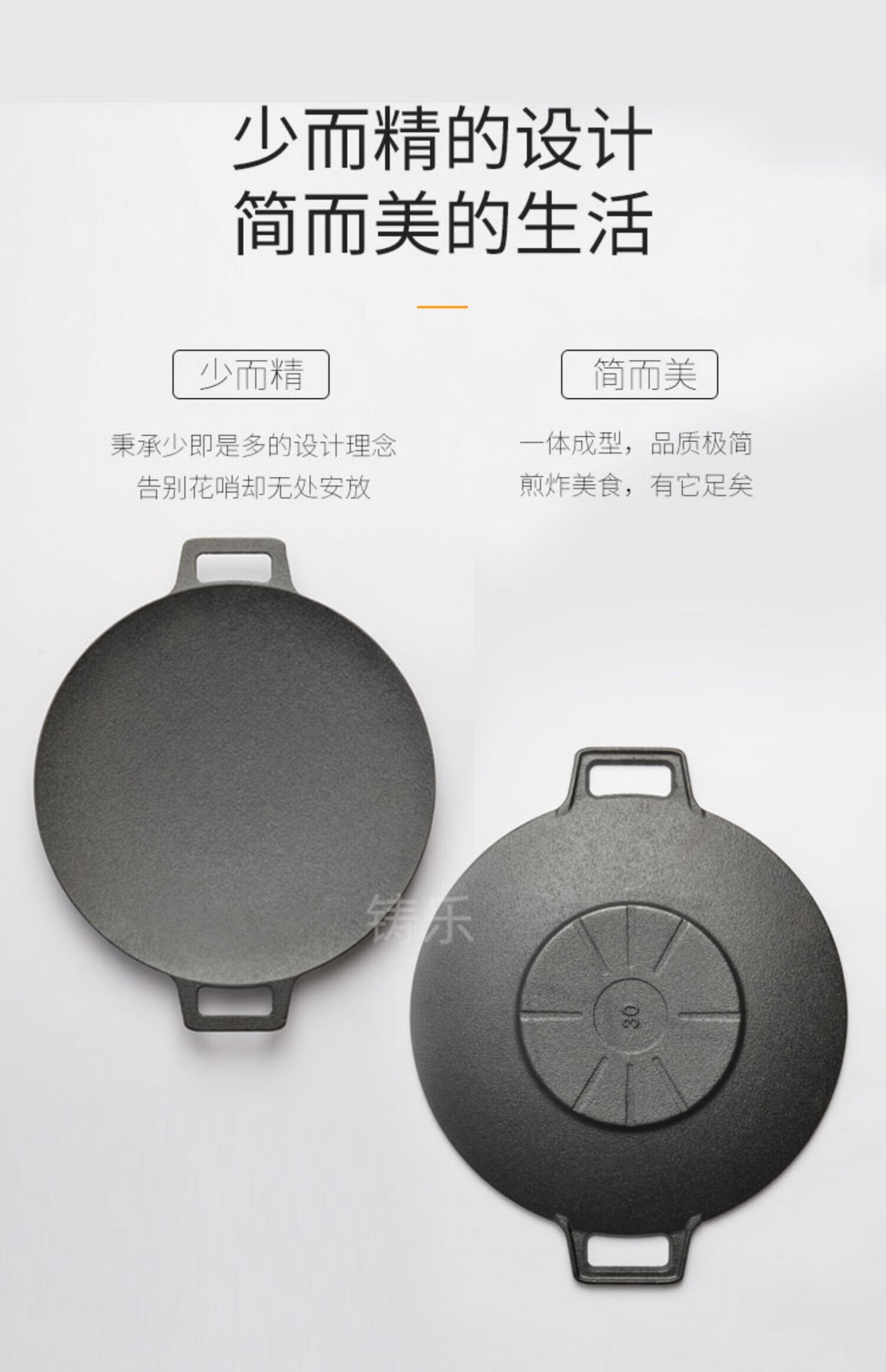 卡式炉烤盘 韩式铸铁户外烤盘韩式烤肉盘卡式炉烧烤盘铁板烤肉锅家用