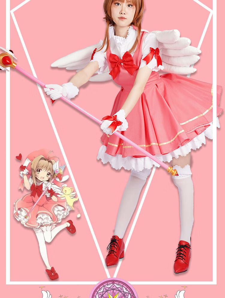 新百变小樱cosplay动漫魔法少女樱木之本樱cos洛丽塔红白战斗服装百变