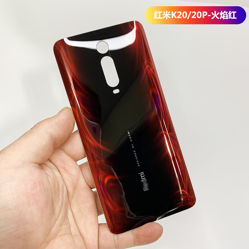 红米k20/20pro【纤维黑】 配散热贴 后盖胶【图片 价格 品牌 报价】