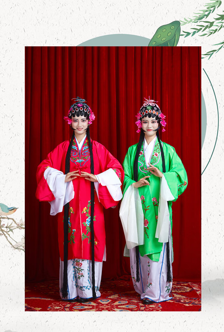 儿童京剧戏服 戏服装女花旦京剧古装越剧演出唱戏衣服头饰戏曲水袖