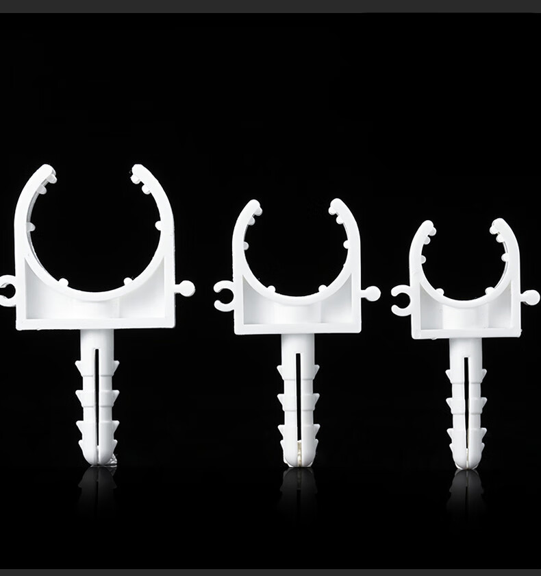 卡扣 ppr管材配件dn20水管管卡塑料u型卡1寸/4分/6分水管卡子固定卡扣