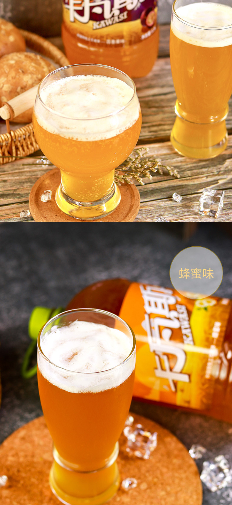 榕下小鹿 悠了优乐卡瓦斯桶装1.