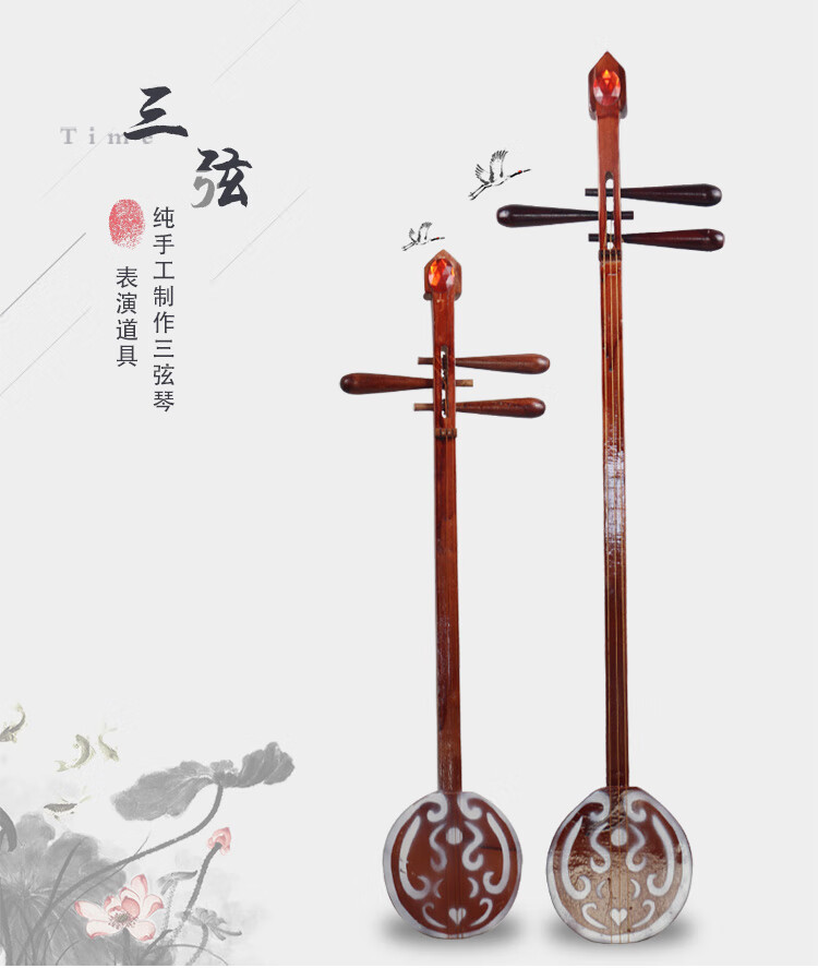 木制舞蹈道具彝族大中小三弦二弦琴藏族蒙古民族乐器萨瓦热冬不拉