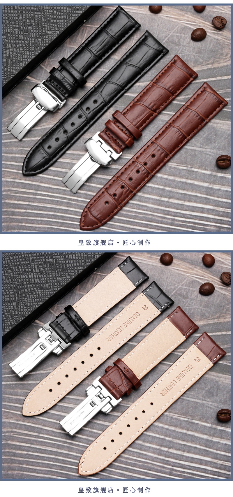 幻迹 适配卡西欧bem-501 506 307 efr517 efb550 530真皮手表带20 2