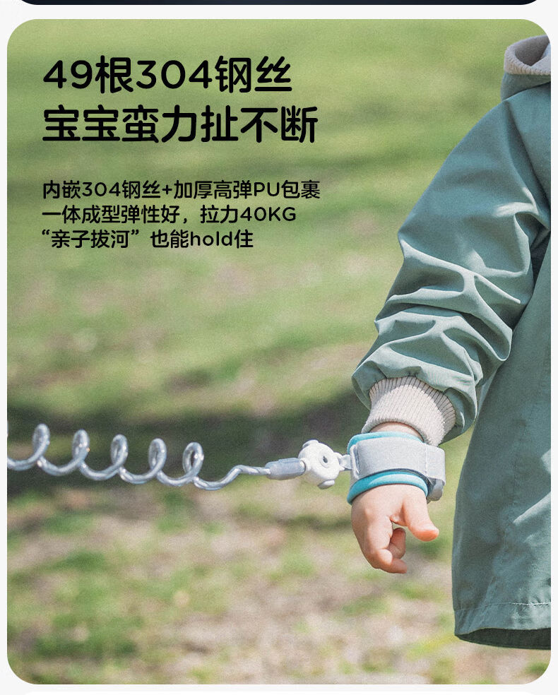 aa8284916f56a7aa.jpg