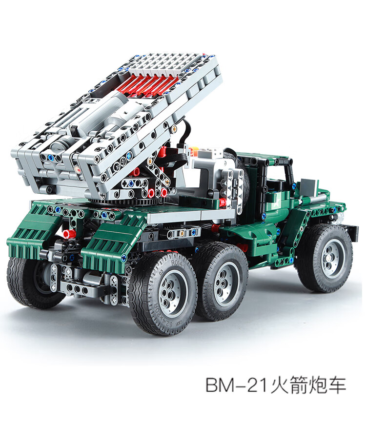 兼容乐高(lego)二战军事系列东风41导弹车遥控火箭炮车模型积木拼装