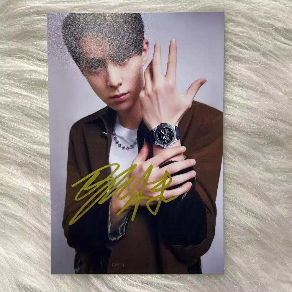 苍兰诀周边亲签 王鹤棣签名照 苍兰诀同款亲签周边保真应援礼物送朋友