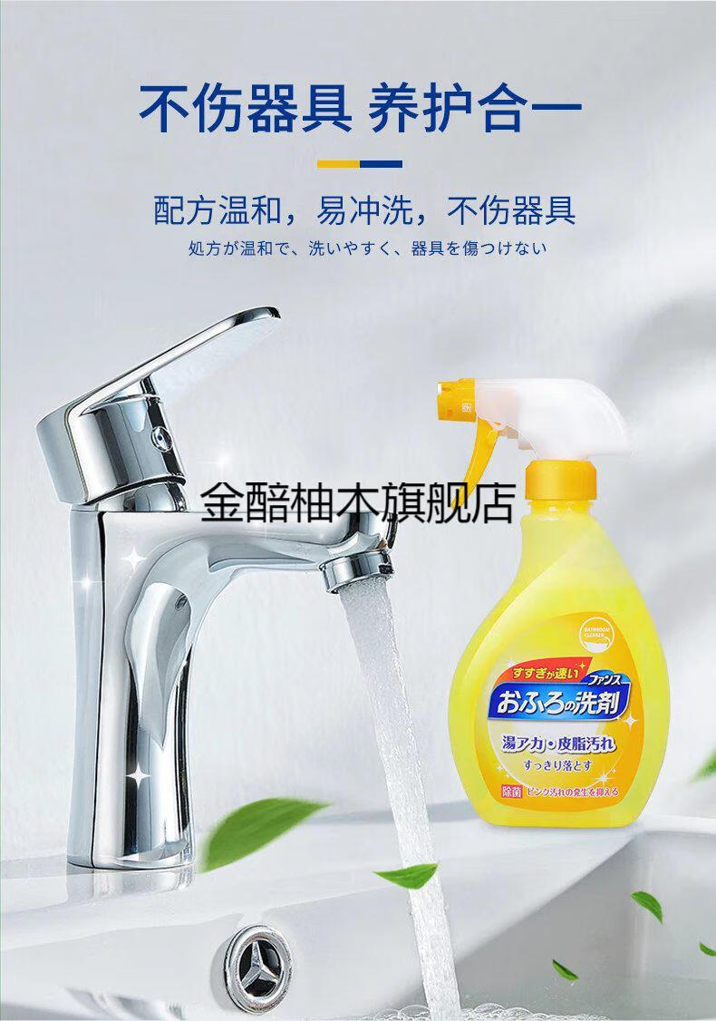 0kg店铺:金醅柚木旗舰店商品编号:10064019009751商品名称:净芬瓷砖