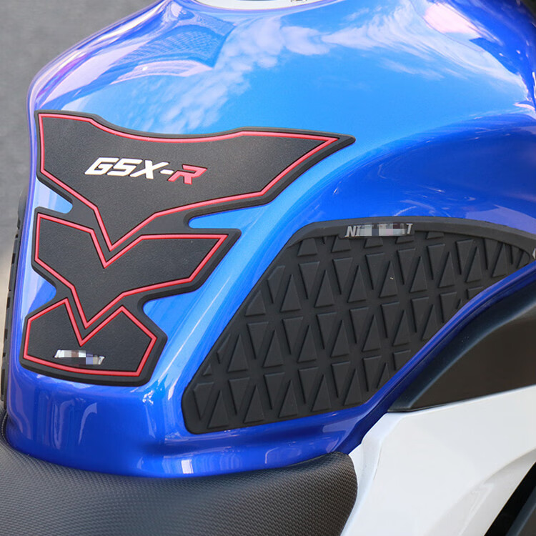 适用铃木dl250摩托车改装油箱贴 gsx250r鱼骨贴纸油箱防滑贴隔热贴