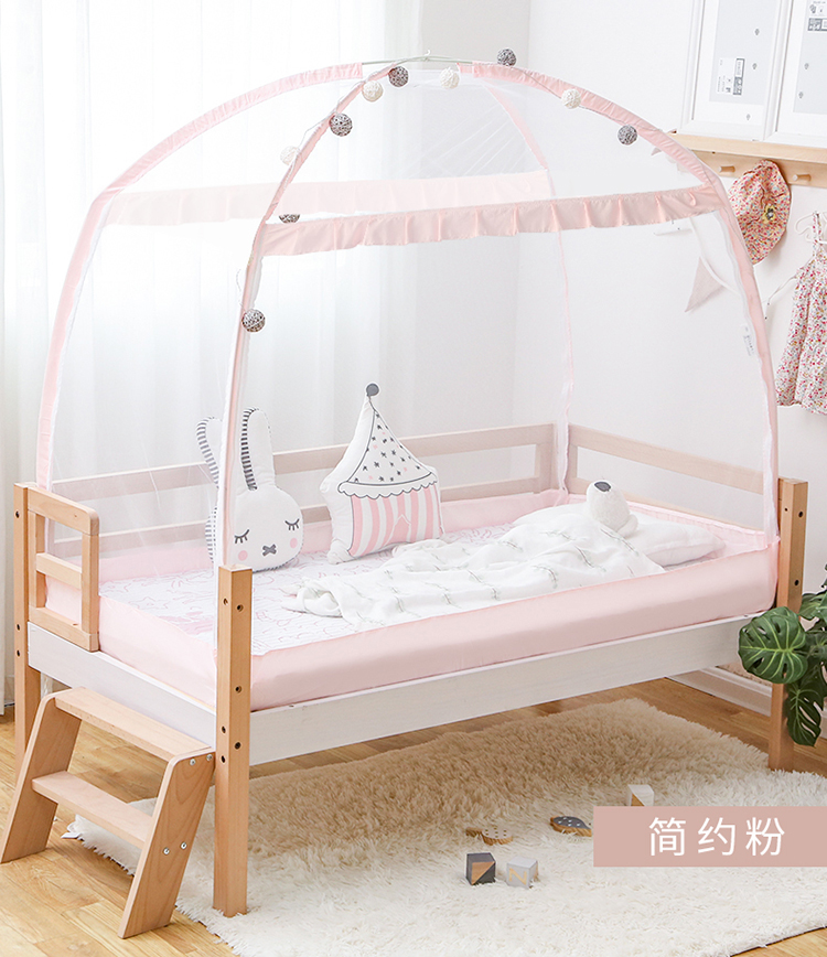 幼儿园小床蚊帐儿童床蚊帐男孩蒙古包防摔小床幼儿园宝宝拼接床女孩12