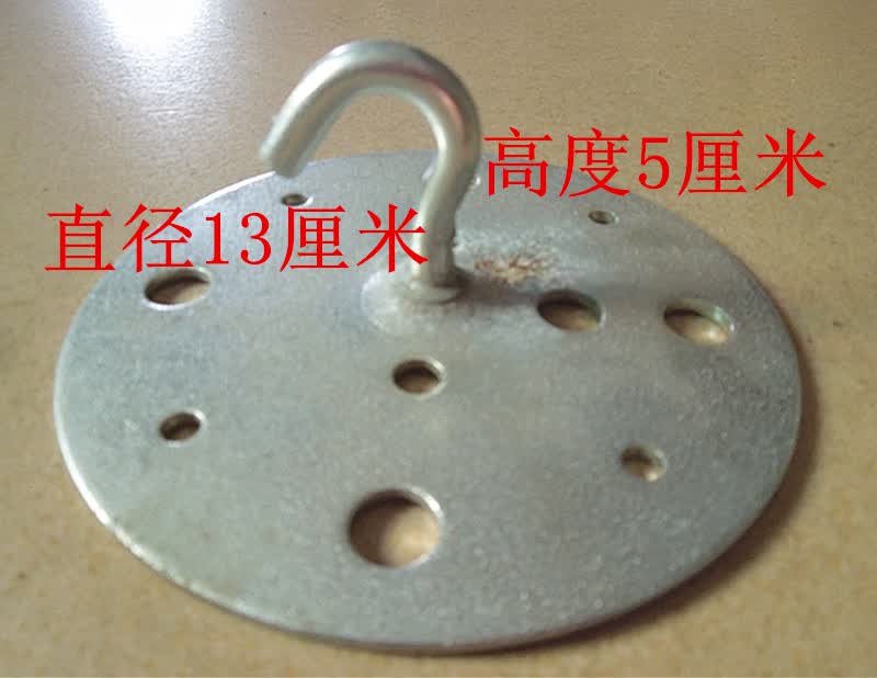 吊钩吊环水晶大负重天花挂钩吊环吸顶盘底座灯笼吊灯灯具配件 青古铜