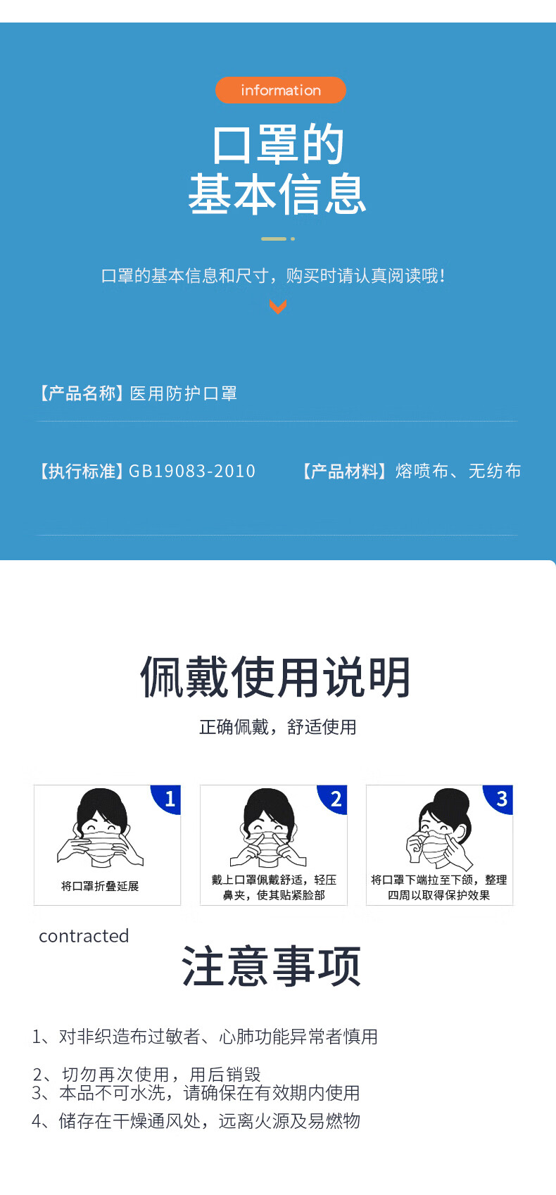 医用口罩n95口罩医护专用医用折叠式防护外科级别五层独立包装 n95