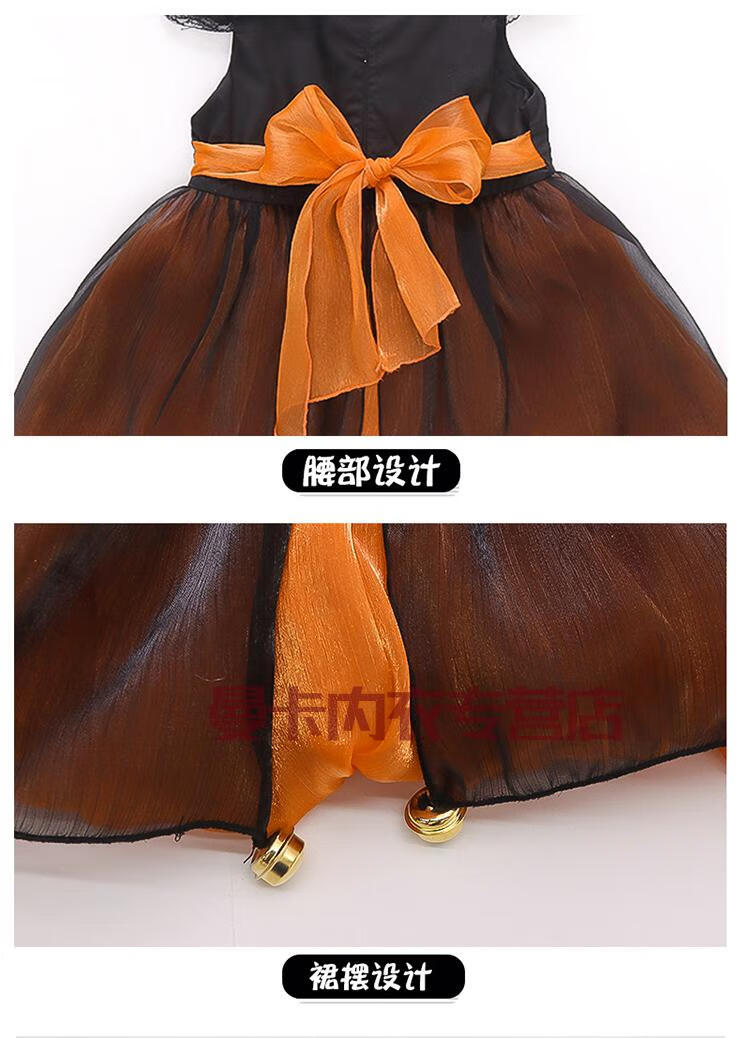 dx&yibaa 女童万圣节服装南瓜发光灯笼裙公主连衣裙儿童女巫小女孩