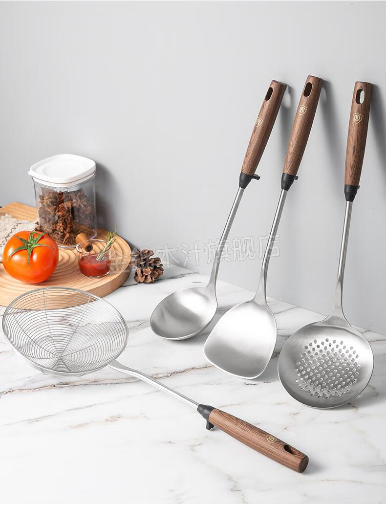 2022新款双枪304不锈钢锅铲家用防烫木手柄汤勺漏勺线漏厨具套装炒菜