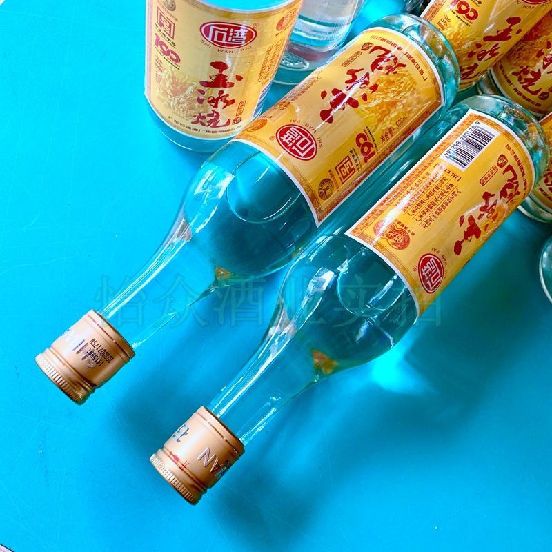 石湾玉冰烧 石湾玉冰烧酒出口装29低度整箱纯粮食鼓香型广东白米酒水