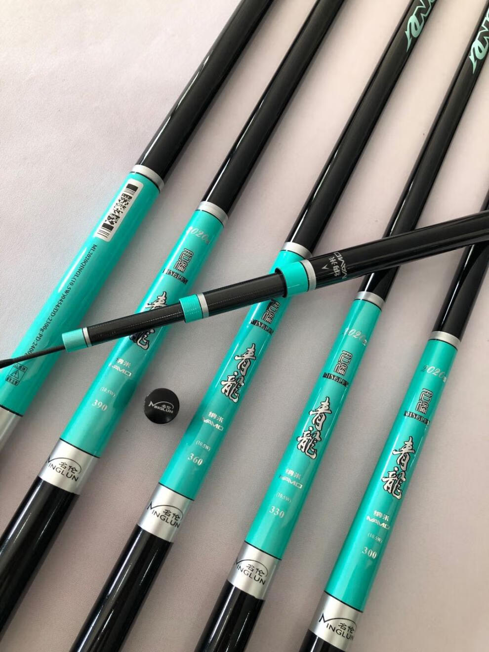 明名伦鱼具官方青龙鱼竿超轻超硬正19调8斤以上飞磕暴力湖库黑坑野