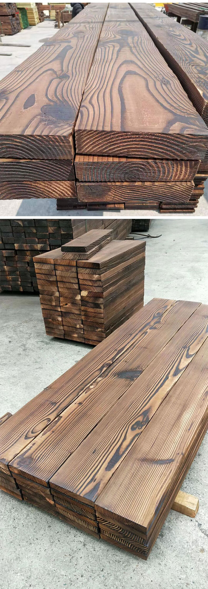 碳化木板宽板楼梯踏步板腐木板火烧大板户外地板吧台板