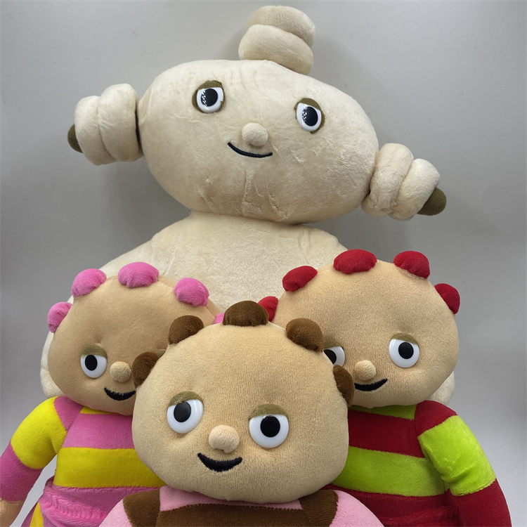 可爱玛卡巴卡 儿童宝宝陪伴玩偶玛卡巴卡 唔西迪西毛绒玩具公仔 粉