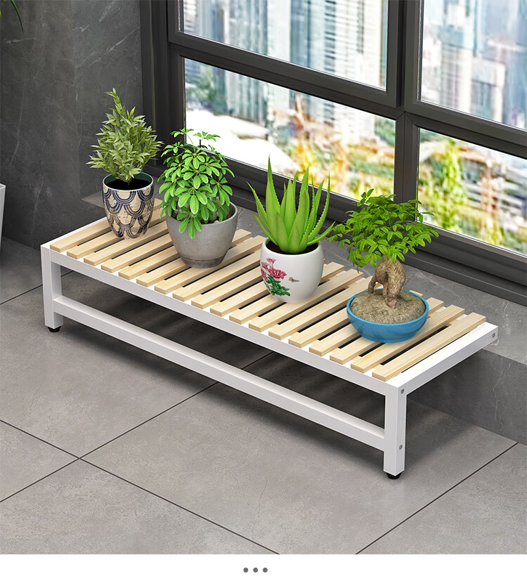 2022新款窗台延伸花架窗台加宽延伸板阳台台沿加宽长条花盆架子窗户养