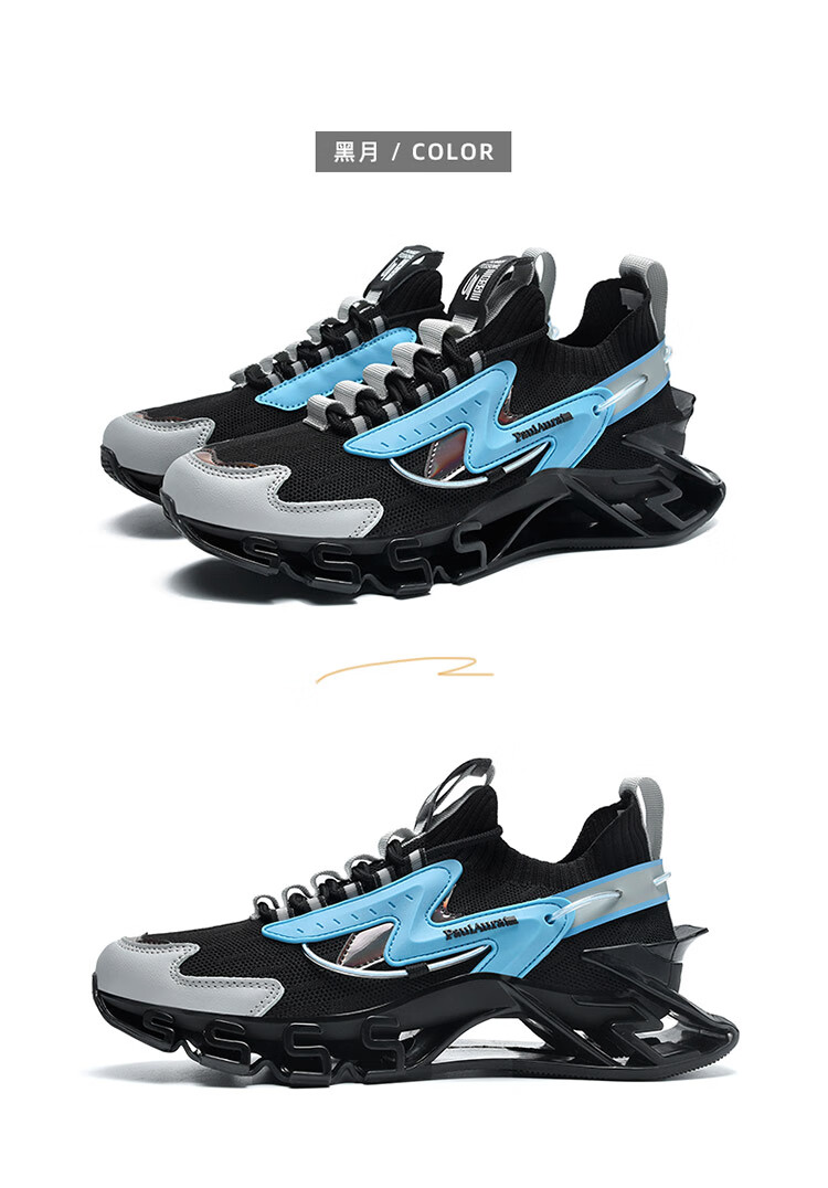 【品牌原装】2022apl弹簧鞋篮球鞋减震锋男鞋增高网面潮鞋减震弹簧大