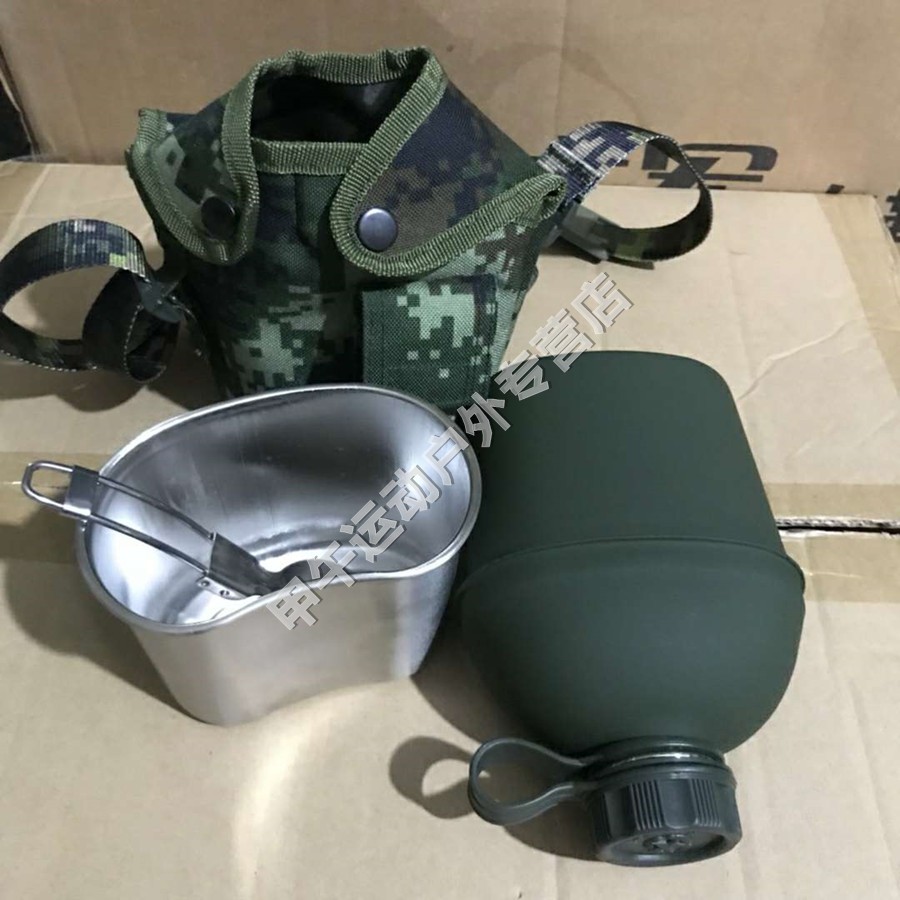 甲者户外登山野营餐具 多功能饭盒07水壶 新式17式铝合金水壶行军壶