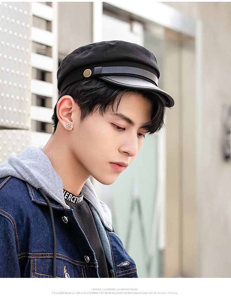 蚩云 八角帽男2022青年封口帽子大学生贝雷帽中山装船长帽简约男女