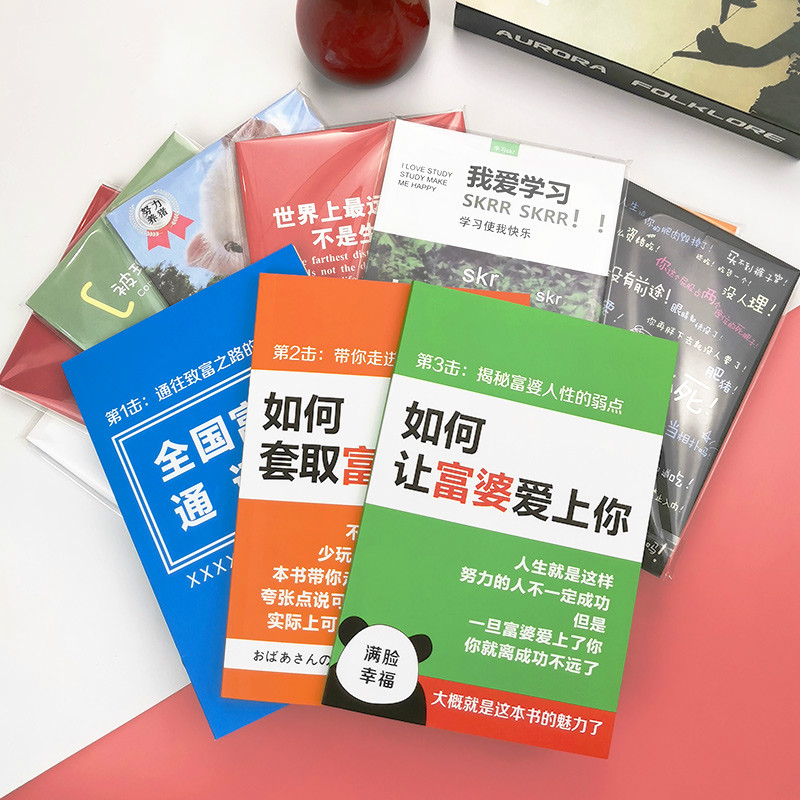 如何让富婆爱上你 如何套取富婆欢心 如何让富豪爱上我三连击 广东