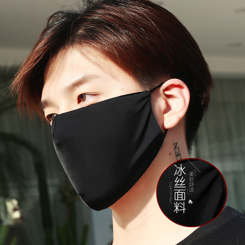 口罩时尚防晒口罩男夏季薄款冰丝帅气潮网红透气可水洗男k2黑色3个