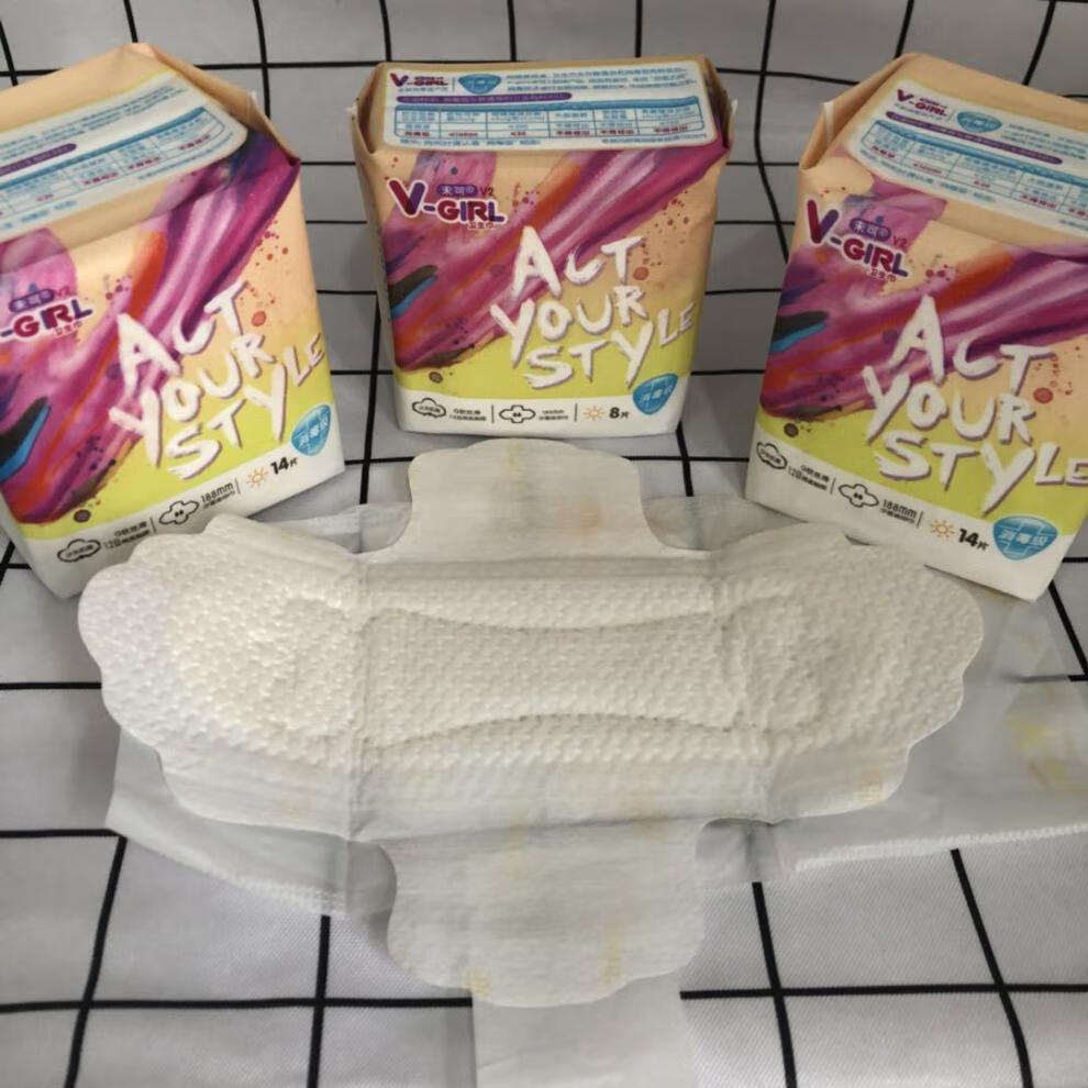 官方旗舰未可卫生巾日用vgirl日夜用多种组合少女学生姨妈巾纯棉面