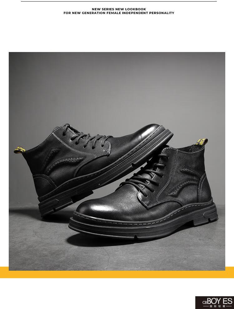 品牌马丁靴男秋季新款中帮英伦风休闲工装靴韩版高帮潮流靴子男鞋保罗