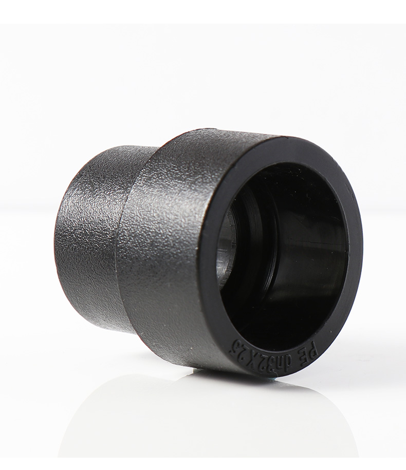 pe异径直接承插式变径接头直通大小头水管热熔配件4分20 6分25 32 pe