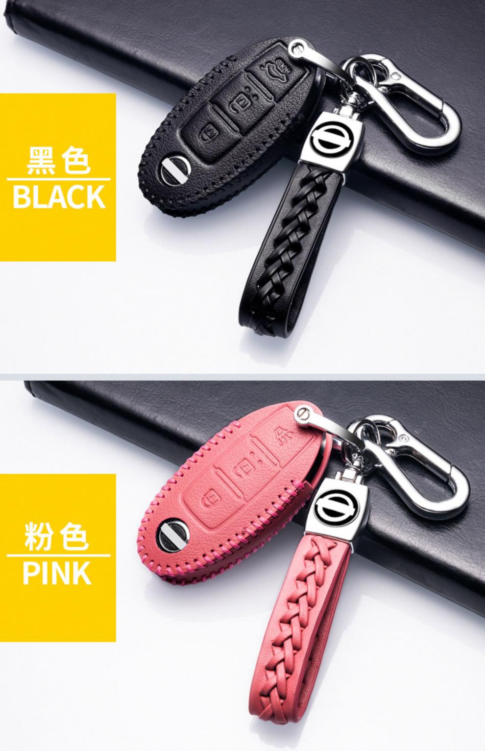 适用日产奇骏钥匙套2021款汽车用品东风日产新奇骏尼桑车22专用扣男