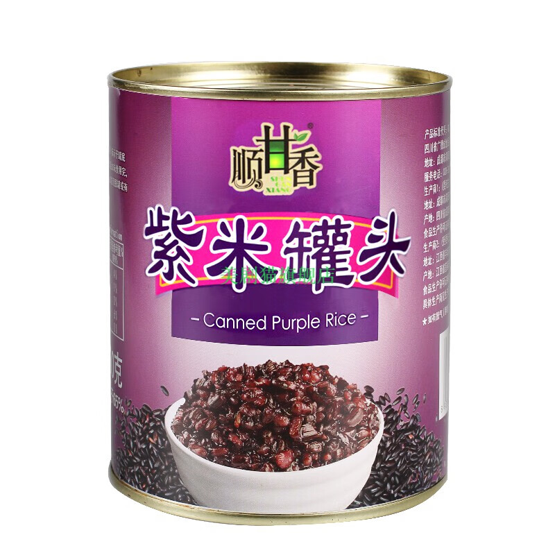 广村紫米罐头血糯米罐头850g开罐即食奶茶店专用甜品原料广村紫米850g