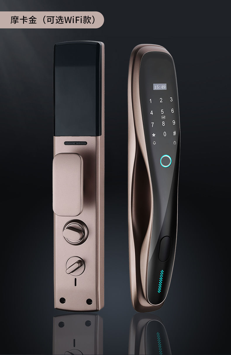 华为(huawei)智能门锁通用全自动猫眼指纹锁家用防盗门带监控摄像头