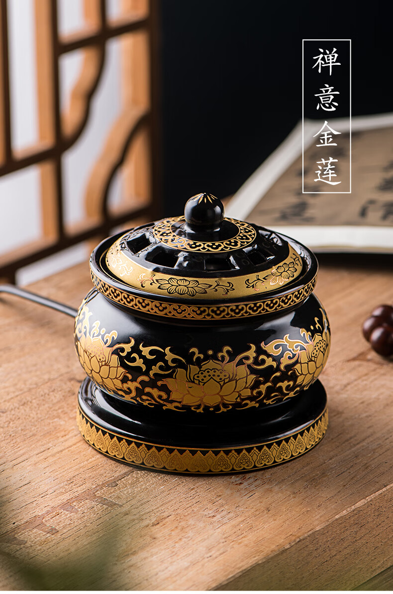 可定时调温精油炉香薰炉檀香炉插电香炉香粉炉调温款金莲电子香炉配件