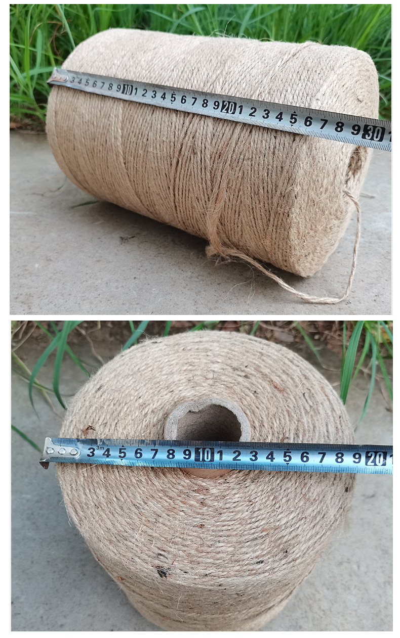 打捆机用麻绳 小麦玉米秸秆圆捆机打包打捆绳子内外抽三股麻绳 外抽